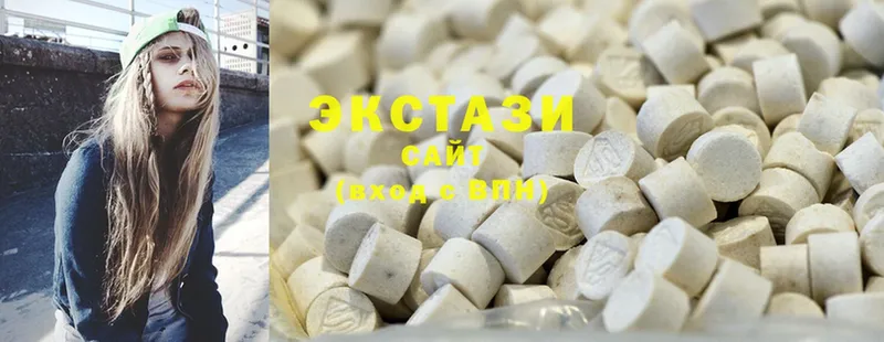 Ecstasy VHQ  Надым 